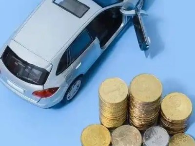 任丘车辆抵押贷款的产品对比和选择解析